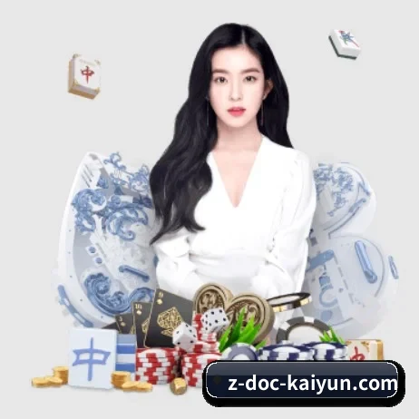 开云体育 APP - pulse-kaiyun.com