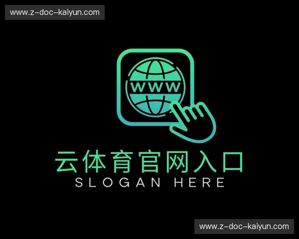 介绍开运体育手机APP下载